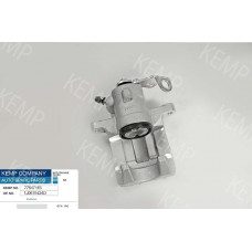Суппорт задний VW Golf 4 Skoda Octavia Audi A3 01-->-R   (без скобы) (d38mm)