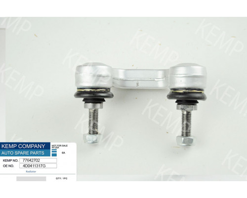 Стойка стабилизатора переднего Audi A6,A8 Alroad 95-05 L/R левый/правый