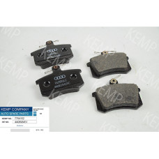 Колодки торм задние  Audi-100,80,A4,A6 86-01 супорт