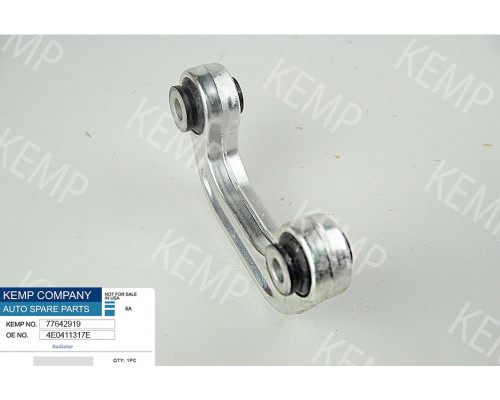 Стойка стабилизатора переднего Audi A6,A8 L/R 04-> левый/правый