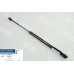 Амортизатор кришки багажника Ford Sierra CARAVAN 83-93 485-196mm 520N