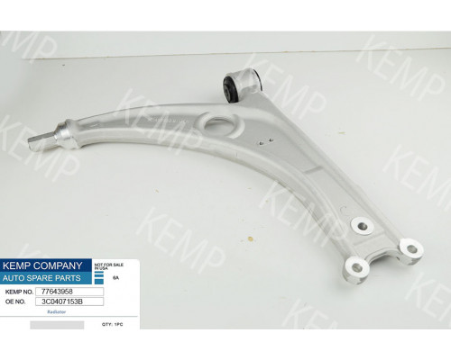 Рычаг подвески передней  VW Passat 05->  Tiguan 07-> L/R (алюминий) левый/правый