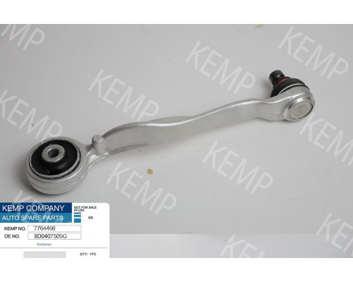 Рычаг VW Passat В5,B6/Audi A4,A6,A8 Skoda 95-05 задн. верх L левый