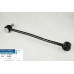 Стойка стабилизатора заднего Ford Transit L/R 06->