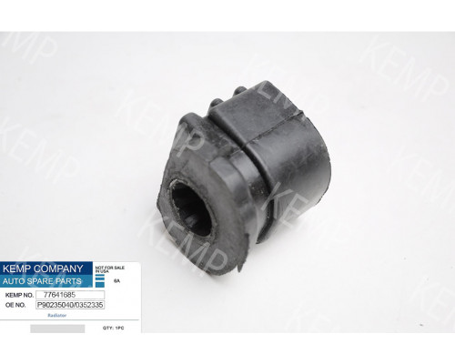 Сайлентблок рычага переднего Opel Kadet E Daewo Lanos (зад.)