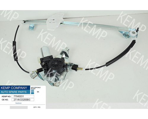 Електричний склопідйомник Ford Transit Connect 2002-> передній R (з мотором)