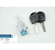 Личинки замка передних дверей правая skoda octavia