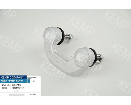 Стойка стабилизатора переднего Audi A6,A8 Alroad 95-05 L/R левый/правый