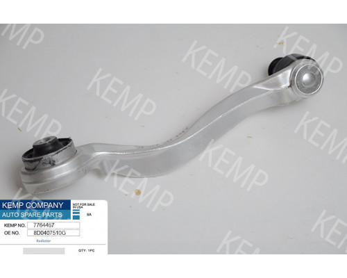 Рычаг VW Passat В5,B6/Audi A4,A6,A8 Skoda 95-05 задн. верх R правый