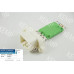 Сопротивление вентилятора печки Ford C-Max Ford Fiesta Ford Focus Ford Fusion