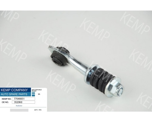 Стойка стабилизатора зад. Ford Mondeo 94 --   с рез