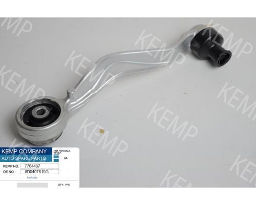 Рычаг VW Passat В5,B6/Audi A4,A6,A8 Skoda 95-05 задн. верх R правый