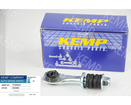 Стойка стабилизатора зад. Ford Mondeo 94 --   с рез