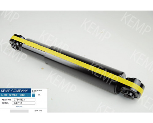 Амортизатор задній Ford Transit Connect 2010->