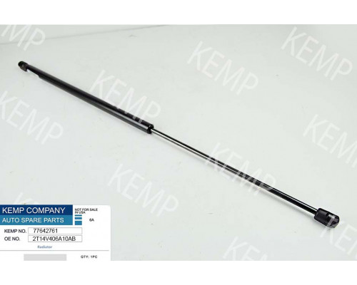 Амортизатор кришки багажника Ford Transit Connect 04->480N 38-68см