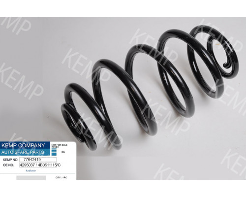 Пружина задня VW Passat B5 Variant