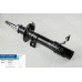 Амортизатор передний левый Ford Fiesta 01-08 Mazda 2 03-07