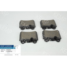 Колодки торм задние  VW Touareg