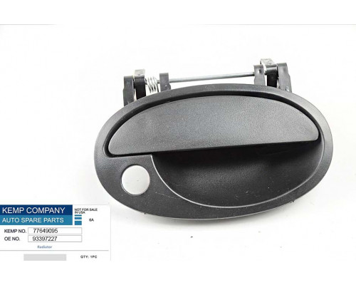 Ручка  Opel Meriva 2003-2010 передн. L