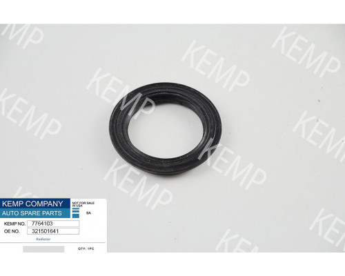 Сальник задней ступицы VW/Audi