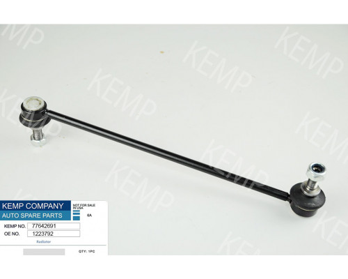 Стойка стабилизатора перед.Ford Focus C-MAX