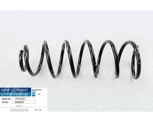 Пружина передняя VW Passat B6 2.0TFSI