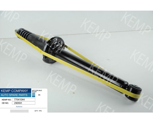 Амортизатор задній Ford Fiesta 98 -- КА 96 --