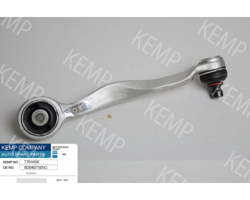 Рычаг VW Passat В5,B6/Audi A4,A6,A8 Skoda 95-05 задн. верх L левый