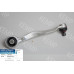 Рычаг VW Passat В5,B6/Audi A4,A6,A8 Skoda 95-05 задн. верх L левый