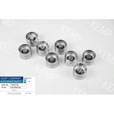 Гидрокомпенсатор VW Audi 1.6-2.8 92-05  35*26mm (1шт)