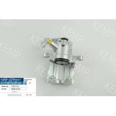 Суппорт задний Audi A4 94-01 A80 B4 -  R  (без скобы) правый