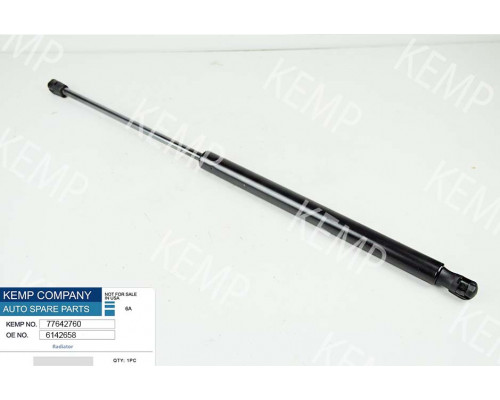 Амортизатор кришки багажника Ford Transit 85->810 N 31-55см