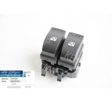 Блок управління склопідіймачами Renault Scenic/Clio/Laguna 03-