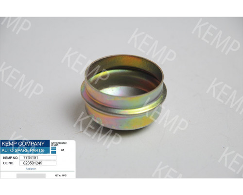 Колпачок задньої ступиці VW/ Audi