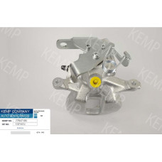 Суппорт задний Ford  TRANSIT Bus  TDCi 2008-2014 -L  (без скобы)
