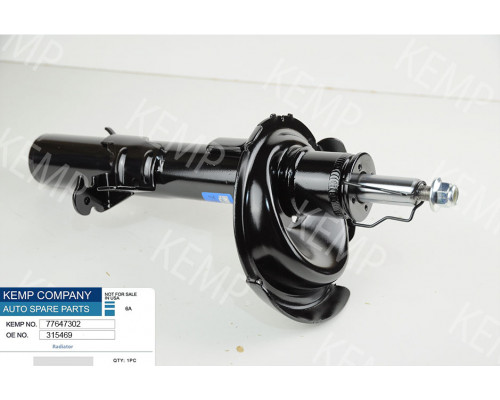 Амортизатор передний Ford Focus  3 C-Max 10-> LH газ