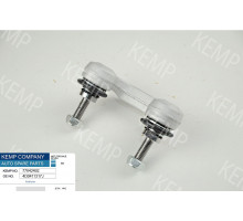 Стойка стабилизатора переднего Audi A6,A8 Alroad 95-05 L/R левый/правый