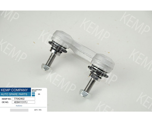 Стойка стабилизатора переднего Audi A6,A8 Alroad 95-05 L/R левый/правый