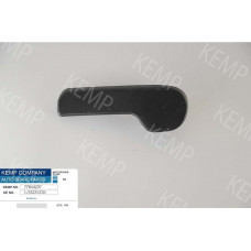 Ручка открывания моторного отсека VW Golf Caddi  Skoda Octavia Seat