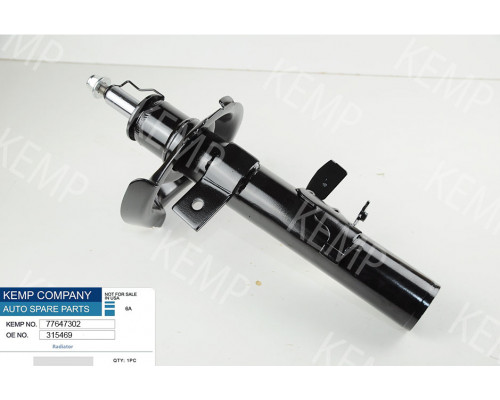 Амортизатор передний Ford Focus  3 C-Max 10-> LH газ