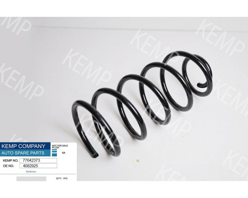 Пружина передняя Skoda Octavia 1.8T 1.9TDI 96-> 12.5*330mm.