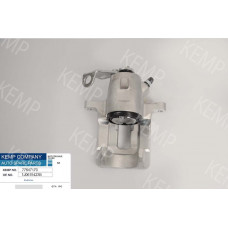 Суппорт задний VW Golf 4 Skoda Octavia Audi A3 - L (41mm)алюмин  (без скобы)