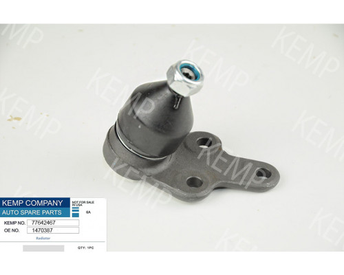 Шаровая опора Ford Focus C MAX (21mm)
