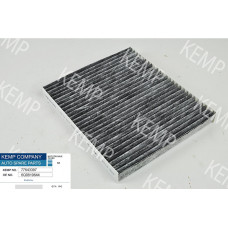 Фильтр Салона угольный Audi A1;A2 VW Polo Skoda Fabia Mercedes G clas 97->