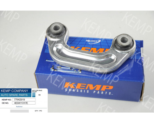 Стойка стабилизатора переднего Audi A6,A8 L/R 04-> левый/правый