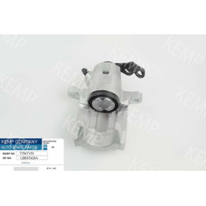 Суппорт задний VW Golf 4 Skoda Octavia Audi A3 96-> - R (41mm)  (без скобы)