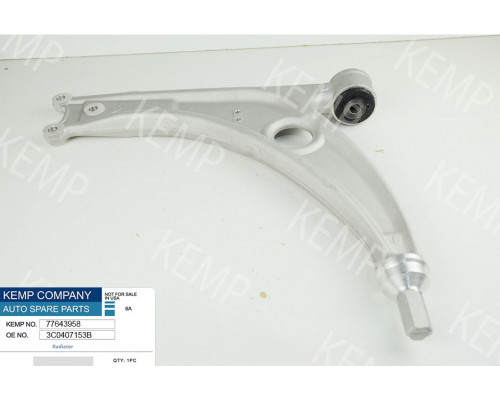 Рычаг подвески передней  VW Passat 05->  Tiguan 07-> L/R (алюминий) левый/правый