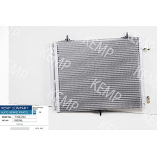 Радиатор кондиционера Peugeot 1007.2008.207.208 05-> Citroen C2.C3 02->