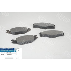 Колодки торм передние  VW Golf 2-3/Passat B2/Seat (OE) (не вент.)