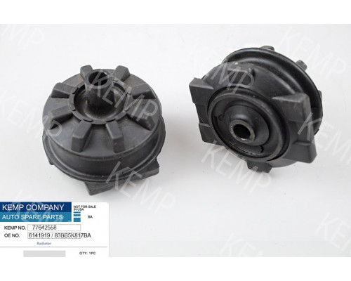 Сайлентблок задней балки Ford Sierra Scorpio